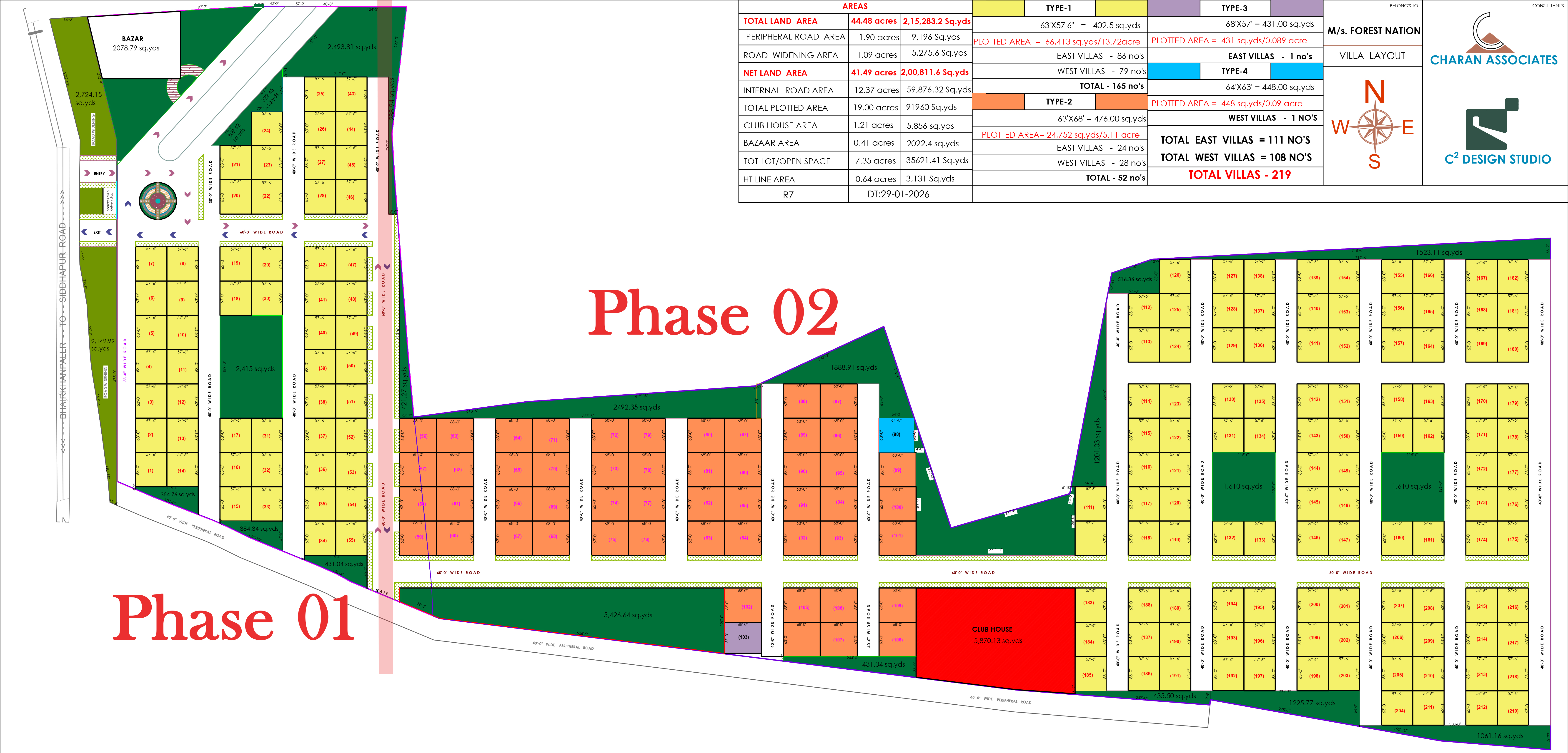 Forest Nation Home Layout Plan image
